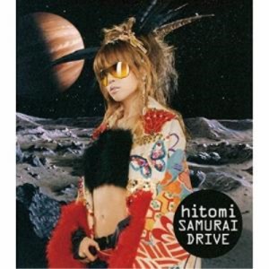 CD/hitomi/SAMURAI DRIVE