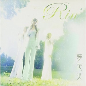 CD/Rin'/夢花火