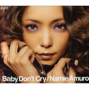 CD/安室奈美恵/Baby Don't Cry (ジャケットB)