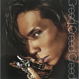 CD/Acid Black Cherry/Greed Greed Greed (通常盤)