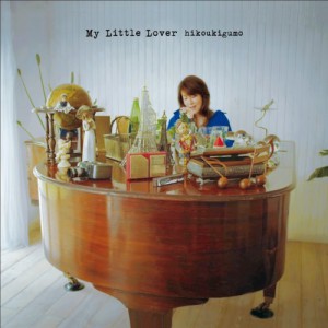 CD/My Little Lover/ひこうき雲