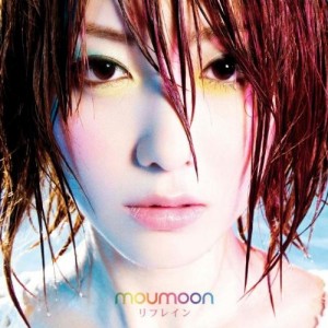 CD/moumoon/リフレイン