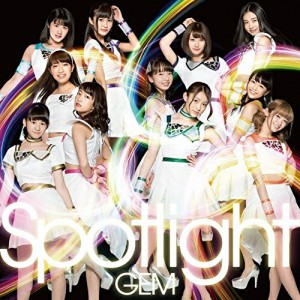 CD/GEM/Spotlight (CD+Blu-ray)