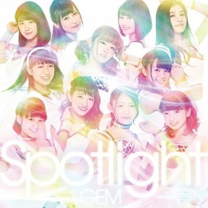 CD/GEM/Spotlight