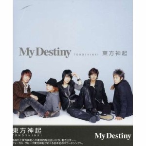 CD/東方神起/My Destiny (ジャケット:表B(全員)×裏E(JEJUNG(HERO)))