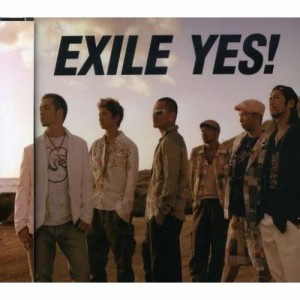 CD/EXILE/YES! (ジャケットB)