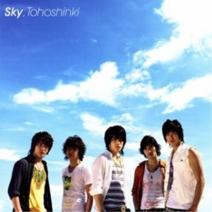 CD/東方神起/Sky