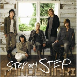 CD/東方神起/STEP BY STEP (CD+DVD)