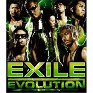 CD/EXILE/EXILE EVOLUTION (CD+DVD) (ジャケットB)