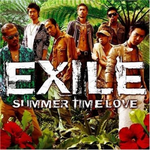 CD/EXILE/SUMMER TIME LOVE (ジャケットB)