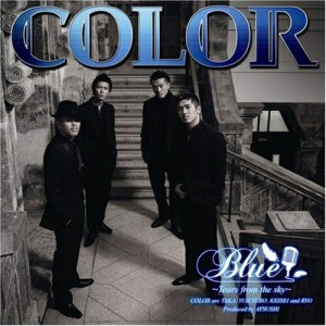 CD/COLOR/Blue 〜Tears from the sky〜 (CD+DVD) (ジャケットA)