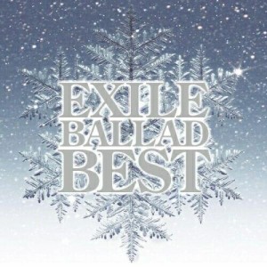 CD/EXILE/EXILE BALLAD BEST (CD+DVD)