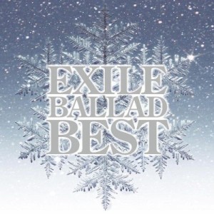 CD/EXILE/EXILE BALLAD BEST