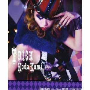 CD/倖田來未/TRICK (CD+2DVD) (ジャケットA) (初回受注限定生産予約TRICKプライス盤)