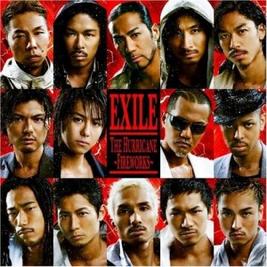 CD/EXILE/THE HURRICANE 〜FIREWORKS〜 (CD+DVD) (ジャケットA)