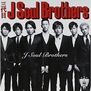 CD/三代目 J Soul Brothers/J Soul Brothers (CD+DVD)