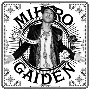 CD/MIHIRO〜マイロ〜/MIHIRO GAIDEN マイロ外伝