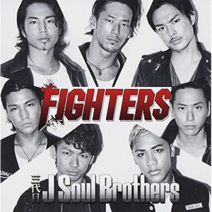 CD/三代目 J Soul Brothers/FIGHTERS