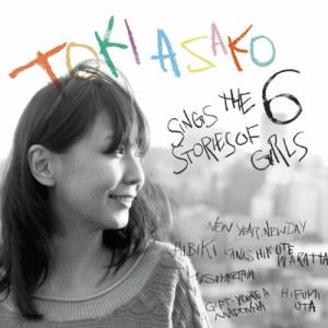 CD/土岐麻子/sings the stories of 6 girls
