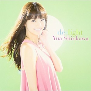 CD/新川優愛/de-light (CD+DVD(レコーディング風景、ジャケット撮影風景映像他収録)) (ジャケットB