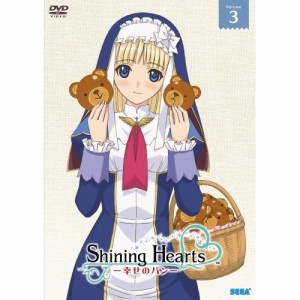DVD/TVアニメ/シャイニング・ハーツ〜幸せのパン〜Volume.3