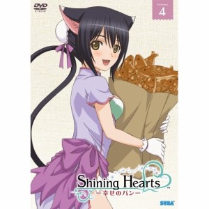 DVD/TVアニメ/シャイニング・ハーツ〜幸せのパン〜Volume.4