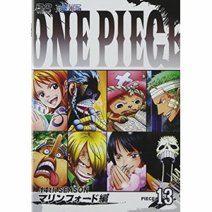 DVD/キッズ/ONE PIECE ワンピース 14THシーズン マリンフォード編 PIECE.13