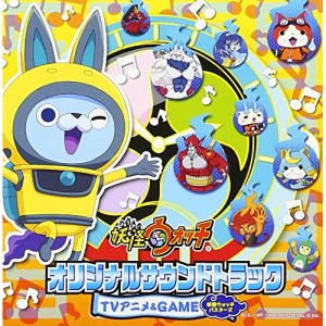 CD/西郷憲一郎/妖怪ウォッチ オリジナルサウンドトラック TVアニメ&GAME 妖怪ウォッチバスターズ (スペシャルプライス盤)