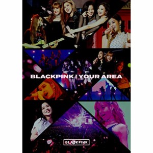 CD/BLACKPINK/BLACKPINK IN YOUR AREA (CD(スマプラ対応)) (初回生産限定盤)