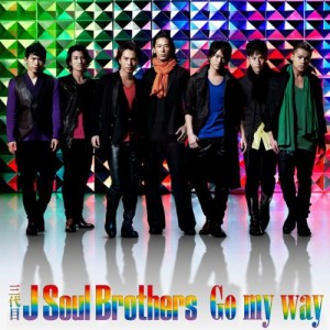 CD/三代目 J Soul Brothers/Go my way (CD+DVD)