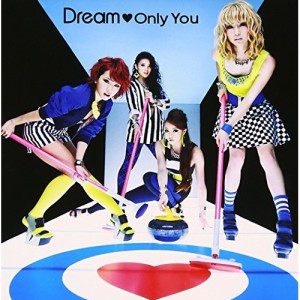 CD/Dream/Only You