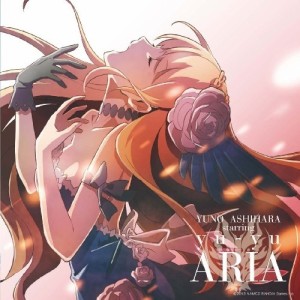 CD/葦原ユノ starring yu-yu/ARIA