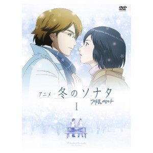DVD/海外アニメ/アニメ 冬のソナタ スタンダード DVD BOX I (廉価版)