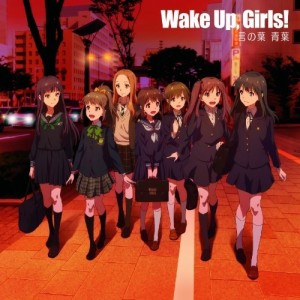 CD/Wake Up,Girls!/言の葉 青葉