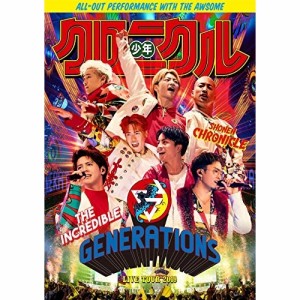 DVD/GENERATIONS from EXILE TRIBE/GENERATIONS LIVE TOUR 2019 少年クロニクル (初回生産限定盤)