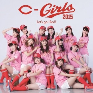 CD/カープガールズ2015/Let's go! Red!