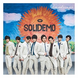 CD/SOLIDEMO/Landscape (EMO盤)