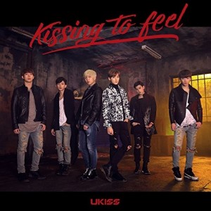 CD/UKISS/Kissing to feel