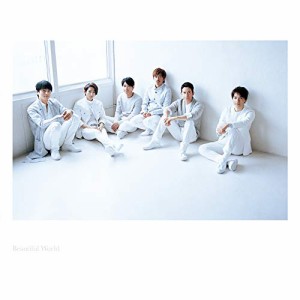 CD/V6/Beautiful World (通常盤)