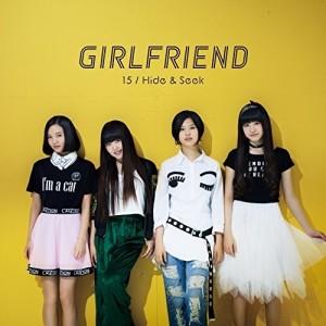 CD/GIRLFRIEND/15/Hide & Seek