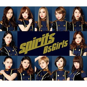 CD/BsGirls/spirits