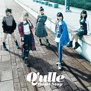 CD/Q'ulle/DON'T STOP (通常盤)