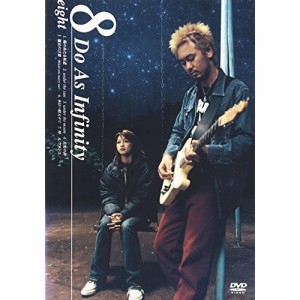 DVD/Do As Infinity/8