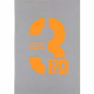 DVD/Do As Infinity/Do As Infinity 3rd ANNIVERSARY SPECIAL LIVE (スペシャルプライス版)