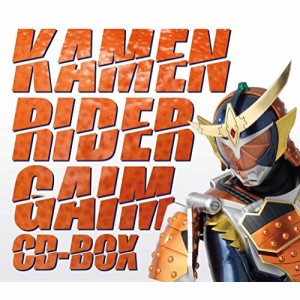 CD/キッズ/仮面ライダー鎧武 CD-BOX (6CD+DVD)