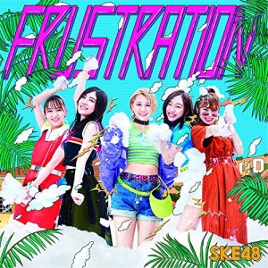 CD/SKE48/FRUSTRATION (CD+DVD) (初回生産限定盤/TYPE-A)