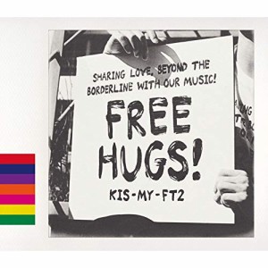CD/Kis-My-Ft2/FREE HUGS! (CD+DVD) (初回盤B)