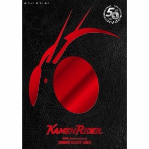 CD/オムニバス/仮面ライダー50th Anniversary SONG BEST BOX (初回生産限定盤)