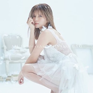 CD/宇野実彩子(AAA)/All AppreciAte (CD+DVD(スマプラ対応)) (通常盤)