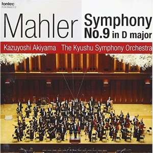 CD / 秋山和慶 / マーラー:交響曲 第9番